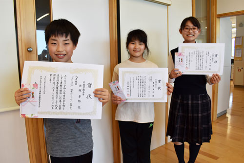 大坂君 代表標語に 入選者を表彰 社明運動白糠推進委(2021-07-27)