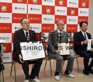 釧路自動車販売店協会、献血促すボックスティッシュを寄贈(2021-07-22)