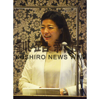 「働きがい」のある職場を　講演会で組織づくり学ぶ　釧路ＹＥＧ例会(2021-07-30)