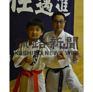 空手道、美原小１年・中町が全国切符獲得(2021-07-11)