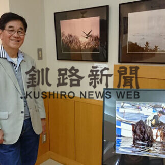 西田さん写真展　道東の四季の顔捉える(2021-07-11)