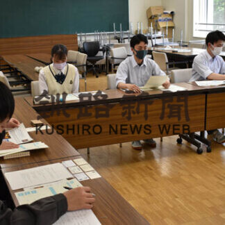 特産品開発 標茶高生が初参加(2021-07-24)