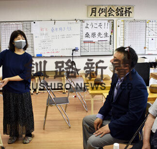 囲碁まつりで指導対局　女流プロ桑原六段招く(2021-07-30)