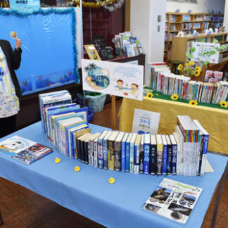 園芸と海の日ちなみ特集コーナーで紹介(2021-07-14)