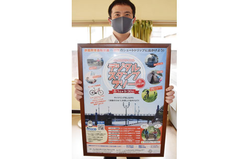 あすからデジタルスタンプラリー、自転車で釧路・阿寒巡り(2021-07-31)