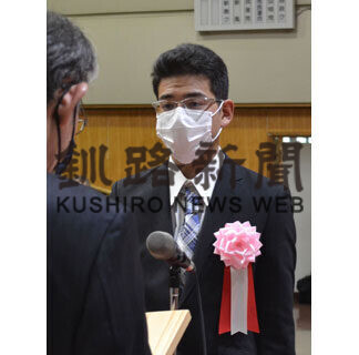 優良勤労青少年・優良勤労障がい者を表彰(2021-07-20)