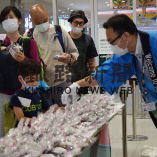 ピーチ釧路―関西線、期間限定増便を歓迎(2021-07-22)