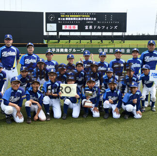 阿寒接戦制し初Ｖ、石崎ランニング先制弾　釧新旗少年野球_1(2021-07-25)