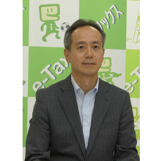 「道民の信頼確保を」　中田札幌国税局長(2021-07-27)