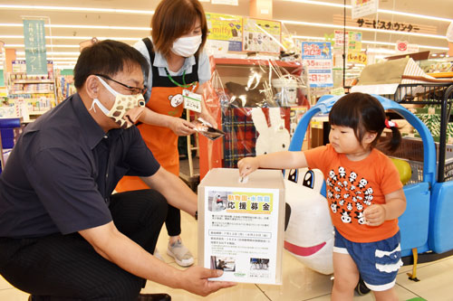 道内動物園、水族館を応援 釧路管内8店舗に募金箱 コープさっぽろ(2021-07-29)