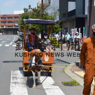 ポニー馬車で北大通巡る(2021-07-24)
