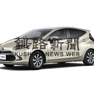新型アクア全面改良、燃費２割向上(2021-07-20)