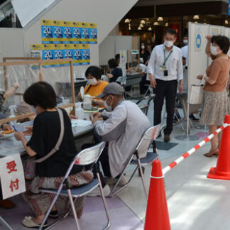 出張申請サポート開始　マイナカード、イオン昭和店で(2021-08-01)