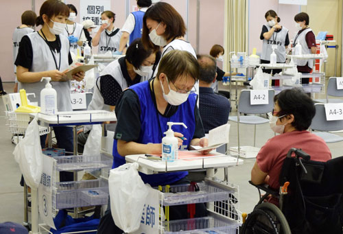 大規模会場最終日、42日間で4万回接種(2021-08-01)