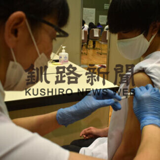 中標津町、中高生への接種開始　対象８９９人、２学期支障なく(2021-07-23)