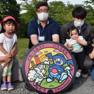 根室、中標津に「ポケふた」登場(2021-07-17)