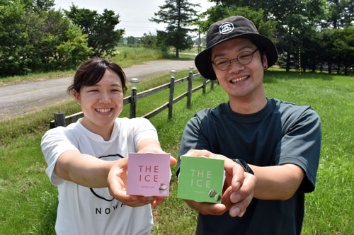 ちえのわアイス新たに2種類 ピスタリッチとイチゴケーキ(2021-07-21)