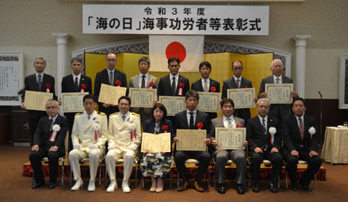 海事発展に貢献12人表彰(2021-07-27)