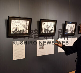 アニメ作家のコローン麻紀が「８０円ボールペン画の世界展」(2021-07-10)