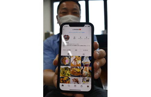 経営施策、地域情報発信 町商工会がHPとインスタ開設(2021-08-12)