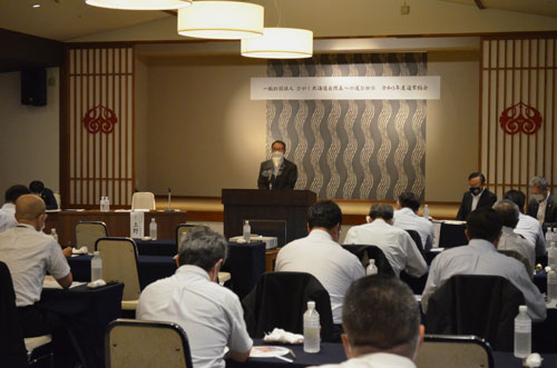 定額制パス2種類発売 ひがし北海道DMO総会(2021-08-06)