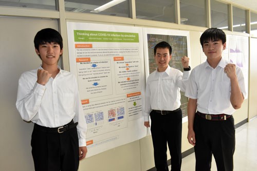 湖陵高校、SSH研究発表初の全国入賞 コロナ感染抑制を分析(2021-08-30)
