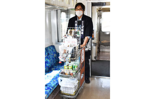 花咲線全通100周年_1(2021-08-06)