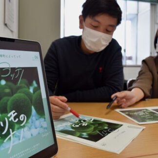 阿寒町の魅力発信強化　地域おこし協力隊　崎さん、佐々木さん(2021-08-19)