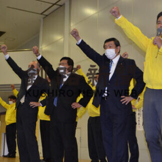 伊東氏が事務所開き　衆院選５選へ必勝誓う(2021-08-13)