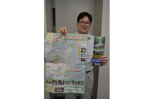 ドライブに役立つリーフレット配布 釧路開建作成(2021-08-10)