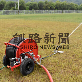 天然芝の阿寒多目的広場充実　防護柵、散水機設置(2021-08-22)