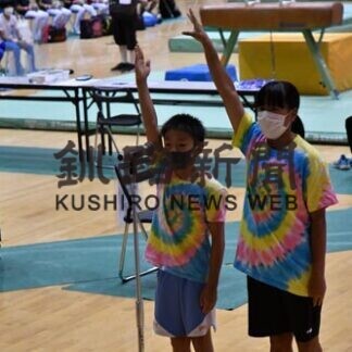 小中学生３８４人集結　東日本ジュニア体操選手権、７日まで熱戦(2021-08-05)