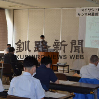 サンマ昨年より大きい 釧路で意見交換会(2021-08-06)