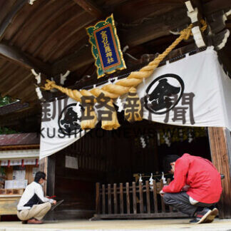 金刀比羅神社 建造物調査　教育や観光に活用へ(2021-08-18)