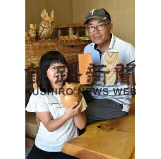 石井さんの天然木表札板好評(2021-08-22)