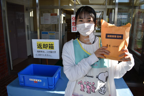 借りたい図書、予約を 白糠町公民館、休館中も貸し出し(2021-09-01)