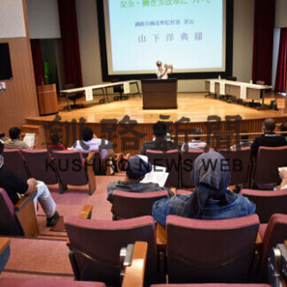 別海建設業協会が２年ぶりに安全大会(2021-08-25)