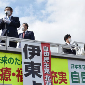 バルク港湾整備や釧路火発実績訴え　自民支部街頭活動(2021-08-15)