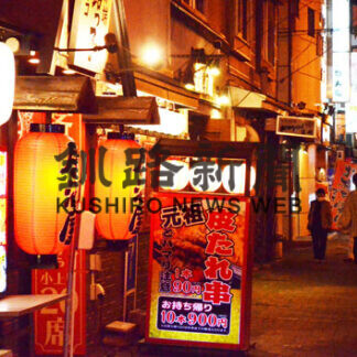 釧根管内不安の声　道内３度目の緊急事態(2021-08-27)