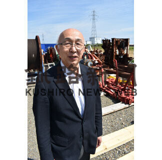 初代校長に井上さん　掘削技術専門学校(2021-09-01)