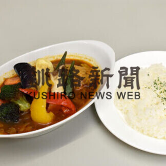今月の月替わりは「夏野菜スープカレー」(2021-08-05)