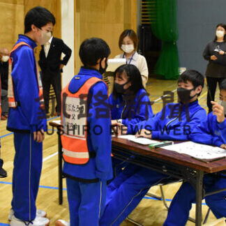 避難所運営「難しい」　庶路学園で「リアルＨＵＧ」(2021-08-31)