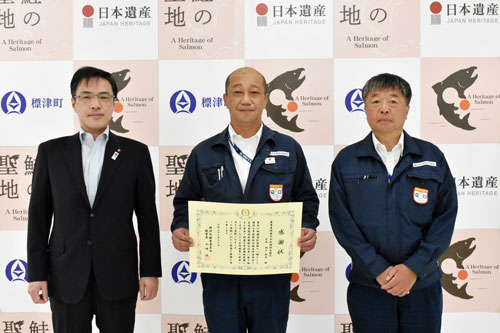 標津小を環境整備、鹿島道路に感謝状(2021-08-10)