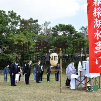 春採湖の会が慰霊祭(2021-08-18)
