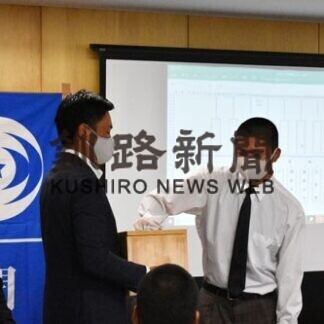 代表１枠懸け熱戦　秋季高校野球釧根支部予選、組み合わせ決まる(2021-08-25)