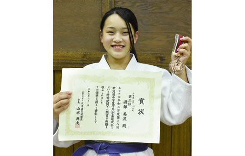 磯部さん(丸山小)柔道全道3位 「組手で負けない」奮起誓う(2021-08-29)