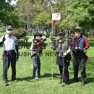 パークゴルフで親睦深める　市民５０人が練習成果(2021-08-25)