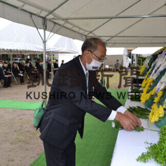 恒久平和へ誓い新た 釧路で戦没者慰霊式(2021-08-17)