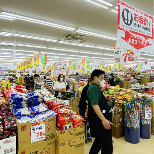 釧路に初「業務スーパー」開店(2021-08-06)