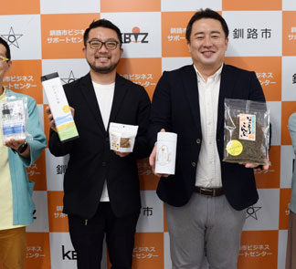 ｋ－Ｂｉｚ３周年　２０年度相談件数最多２０２５件(2021-08-21)